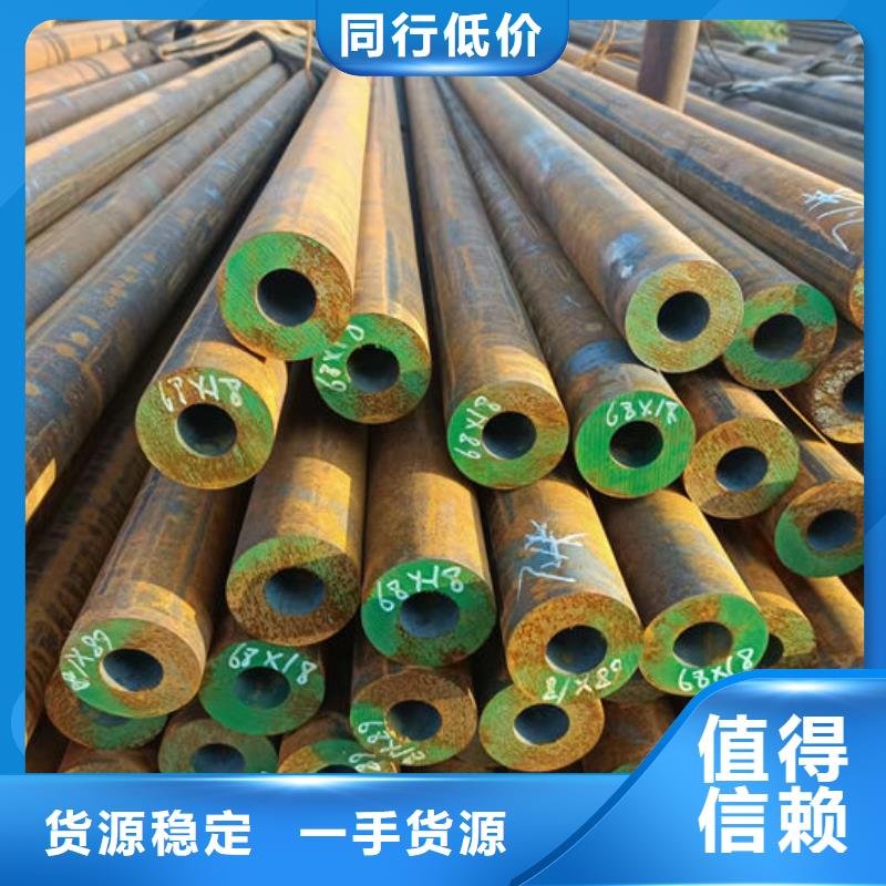 无缝钢管外圆内六角冷拔管实拍品质保障
