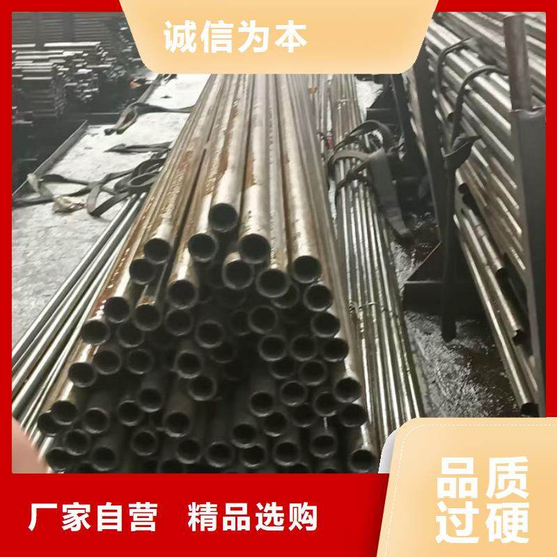 无缝钢管精轧钢管来图加工定制