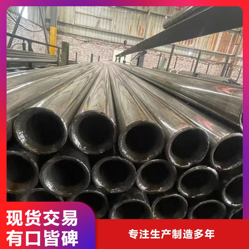  无缝钢管市场行情