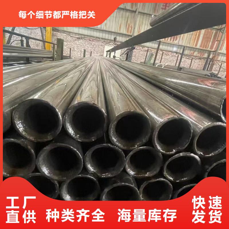 无缝钢管42CrMo合金管真正的源头厂家