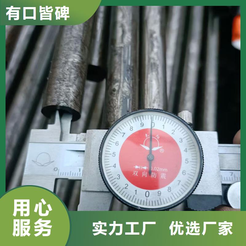 无缝钢管我们更专业