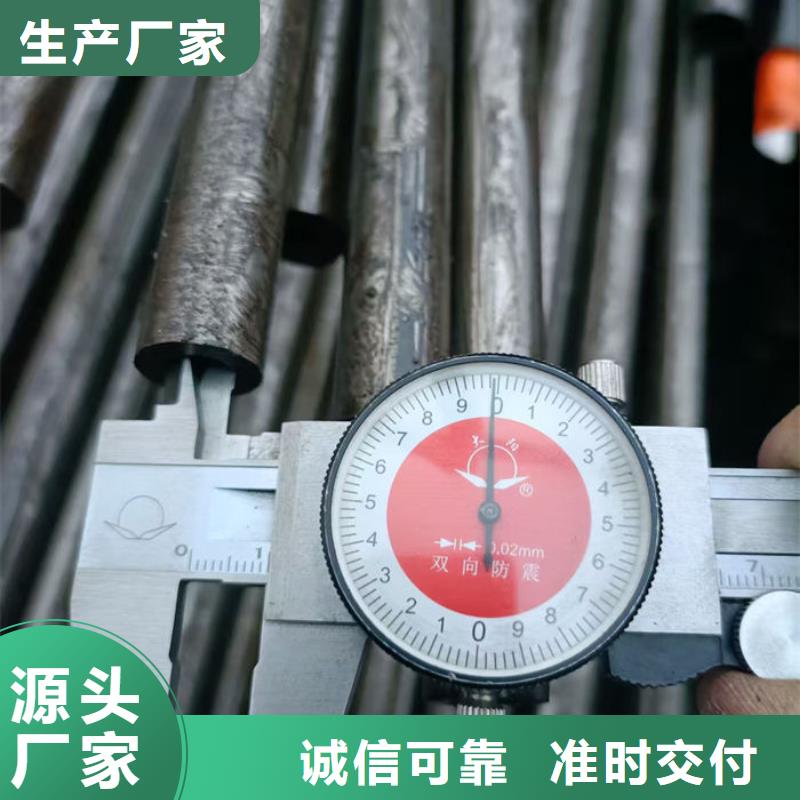 无缝钢管订做各种材质钢管大量现货