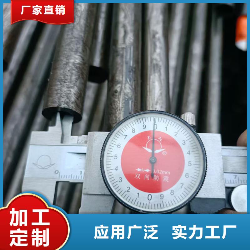 无缝钢管_45#碳素钢管以质量求生存