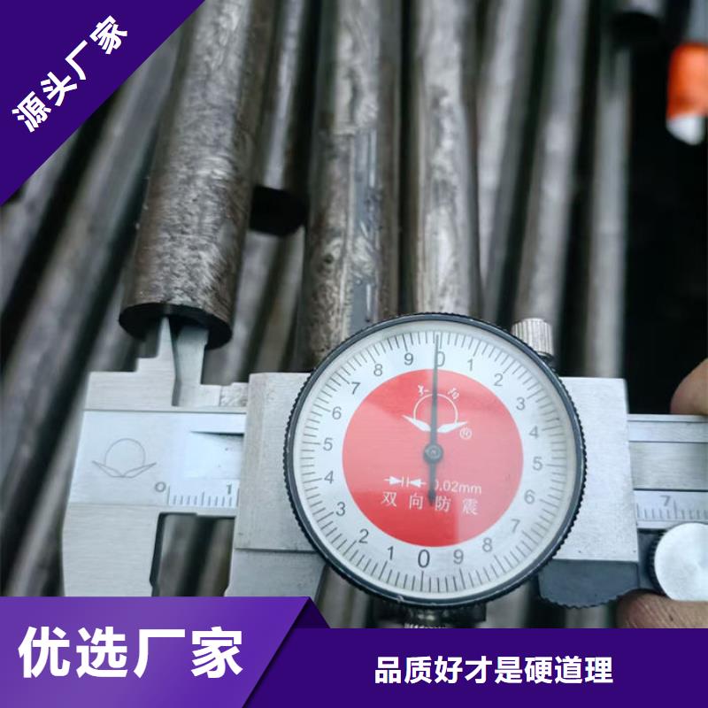无缝钢管27SiMn液压支柱管种类齐全