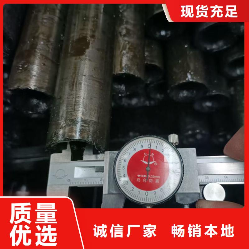 无缝钢管无缝方矩钢管质优价廉