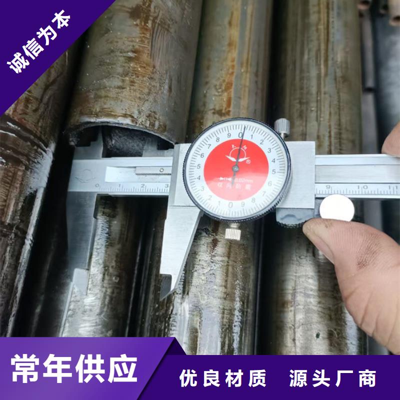 无缝钢管16Mn低合金钢管全新升级品质保障