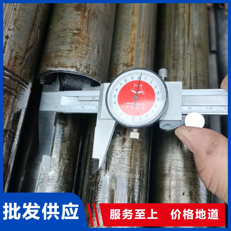 无缝钢管,20#无缝钢管实力厂家直销