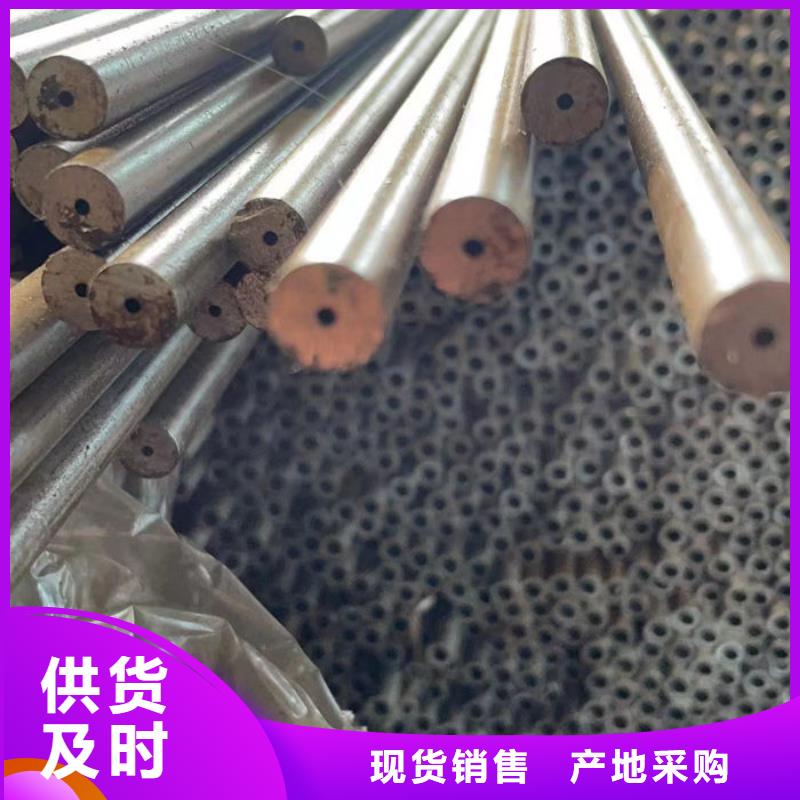 无缝钢管20#冷扎光亮管国标检测放心购买