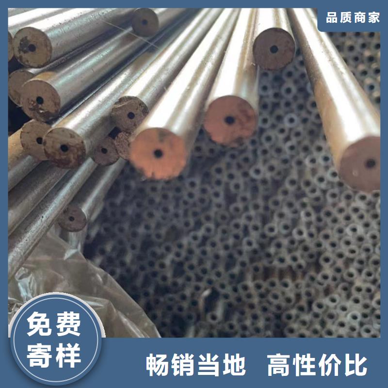 无缝钢管-40Cr无缝管支持定制批发