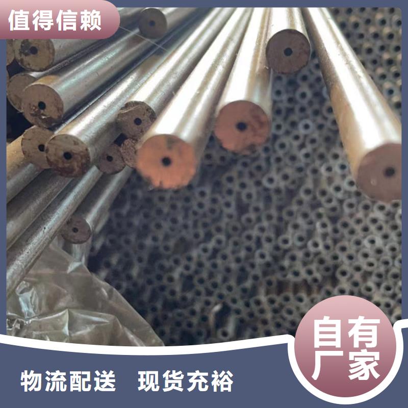 无缝钢管特厚壁钢管设备齐全支持定制
