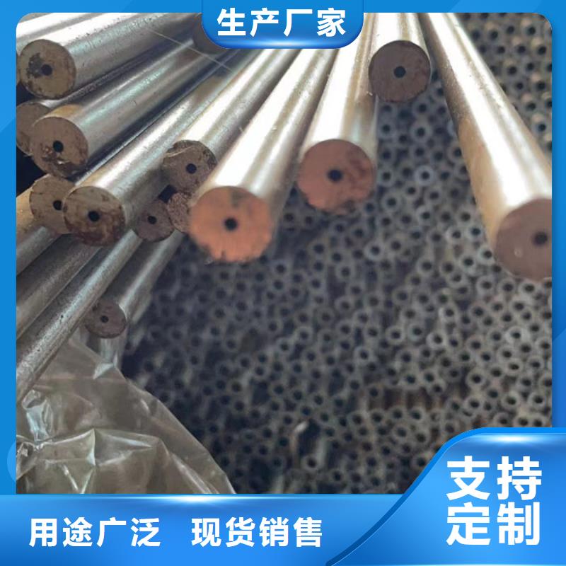  无缝钢管细节决定成败