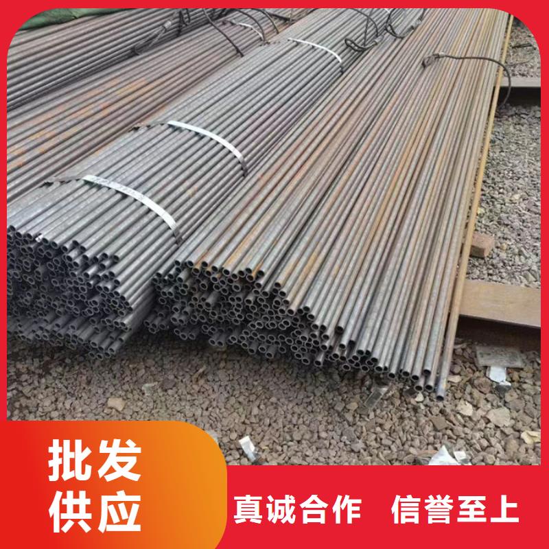 无缝钢管_42CrMo合金管厂家销售