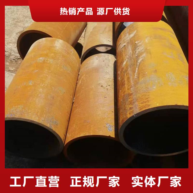 无缝钢管12Cr1MoVG高压合金无缝管库存充足