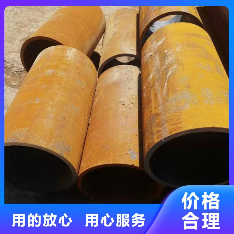 无缝钢管20CrMo合金管超产品在细节