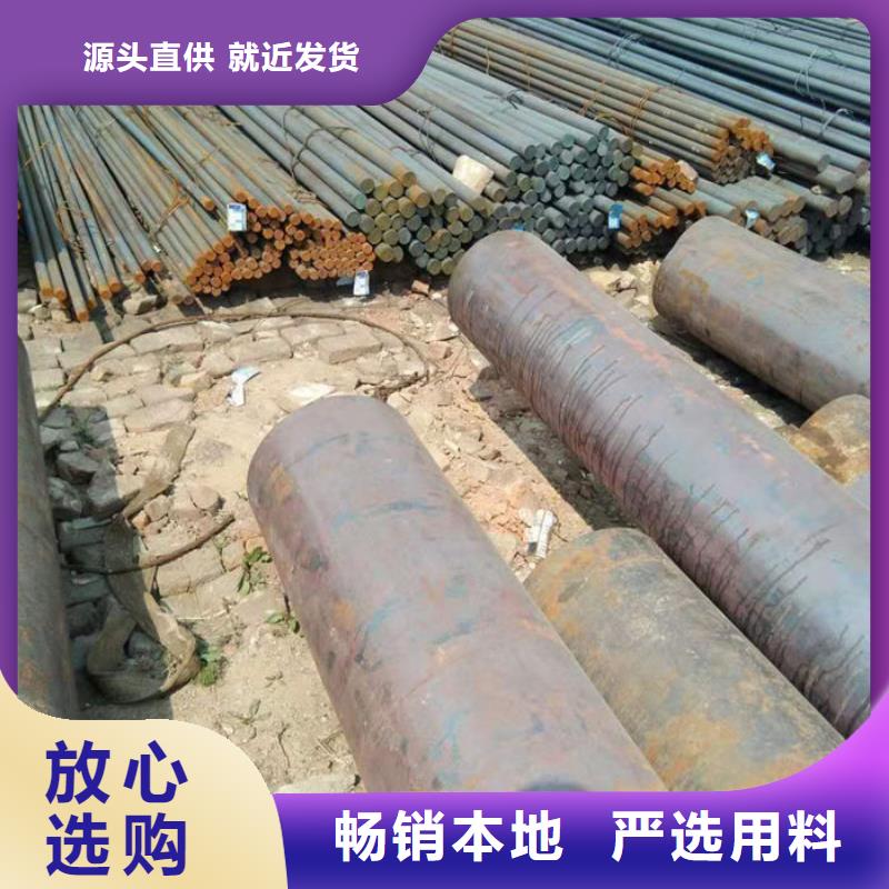 无缝钢管12Cr1MoVG高压合金无缝管库存充足
