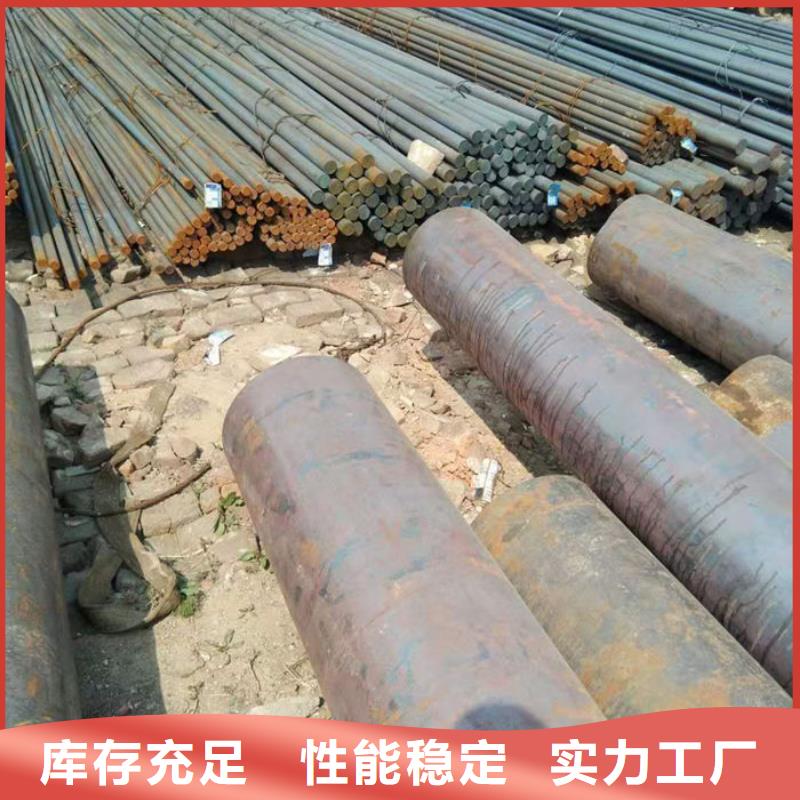  无缝钢管质量好