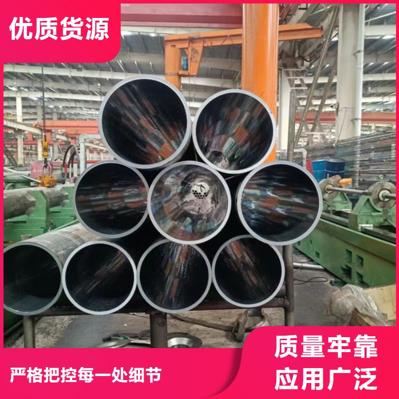 无缝钢管-40Cr无缝管支持定制批发
