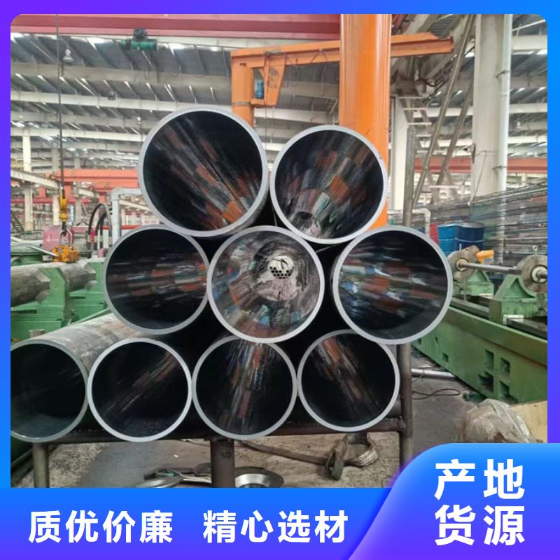  无缝钢管细节展示