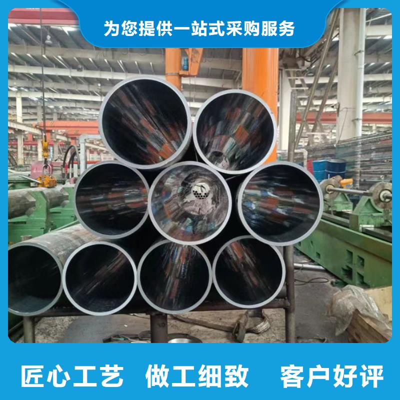 无缝钢管,圆钢专心专注专业