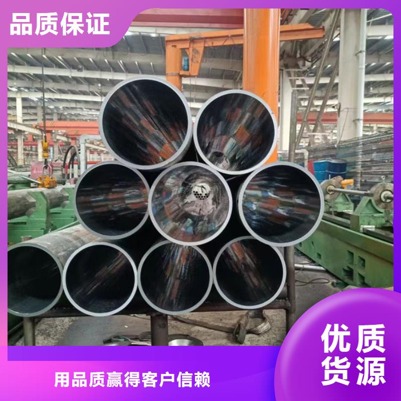 无缝钢管,20Cr无缝管专业厂家