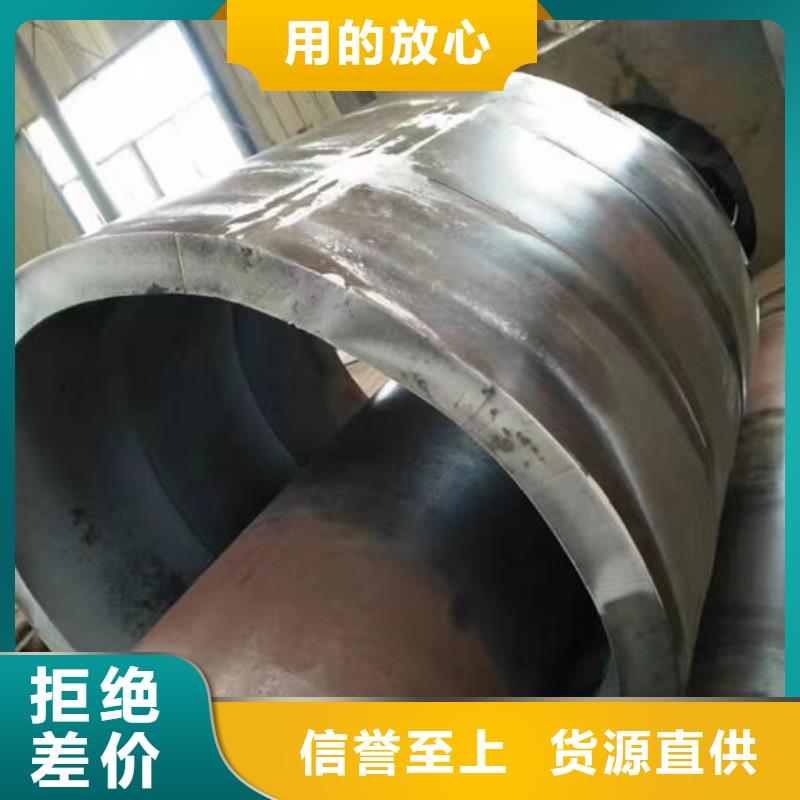 【无缝钢管20CrMo合金管助您降低采购成本】
