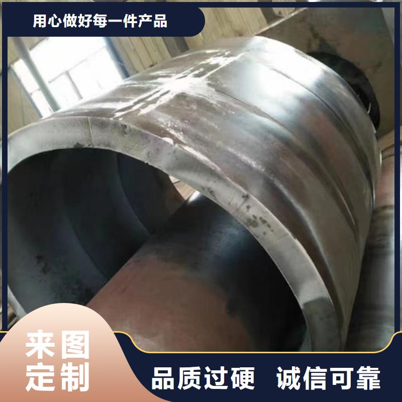无缝钢管-异形钢管订做厂家十分靠谱