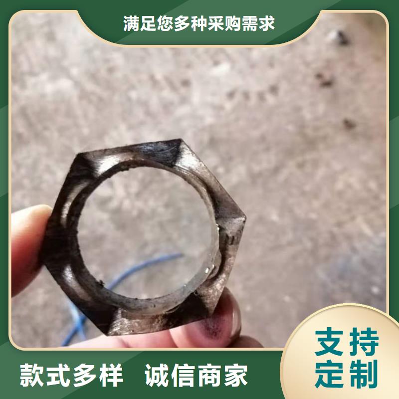 无缝钢管无缝钢管订做现货充足