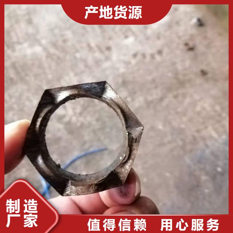 无缝钢管特厚壁钢管真材实料诚信经营