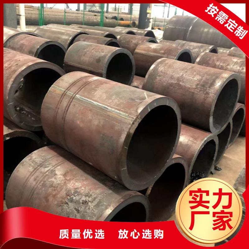 无缝钢管Q235B直缝钢管让利客户