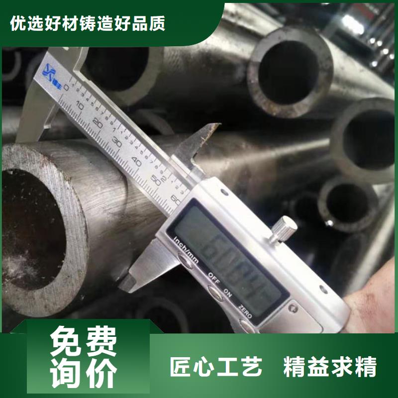 无缝钢管订购
