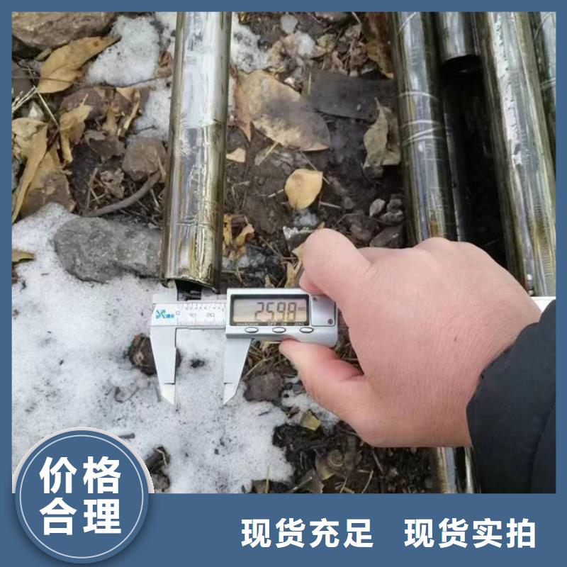 无缝钢管20#无缝钢管现货直供