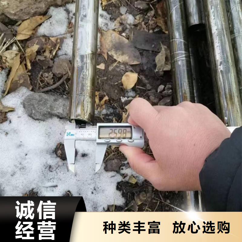 无缝钢管精密钢管定做优质材料厂家直销