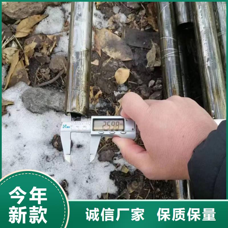 无缝钢管 20G5310高压锅炉管快速物流发货