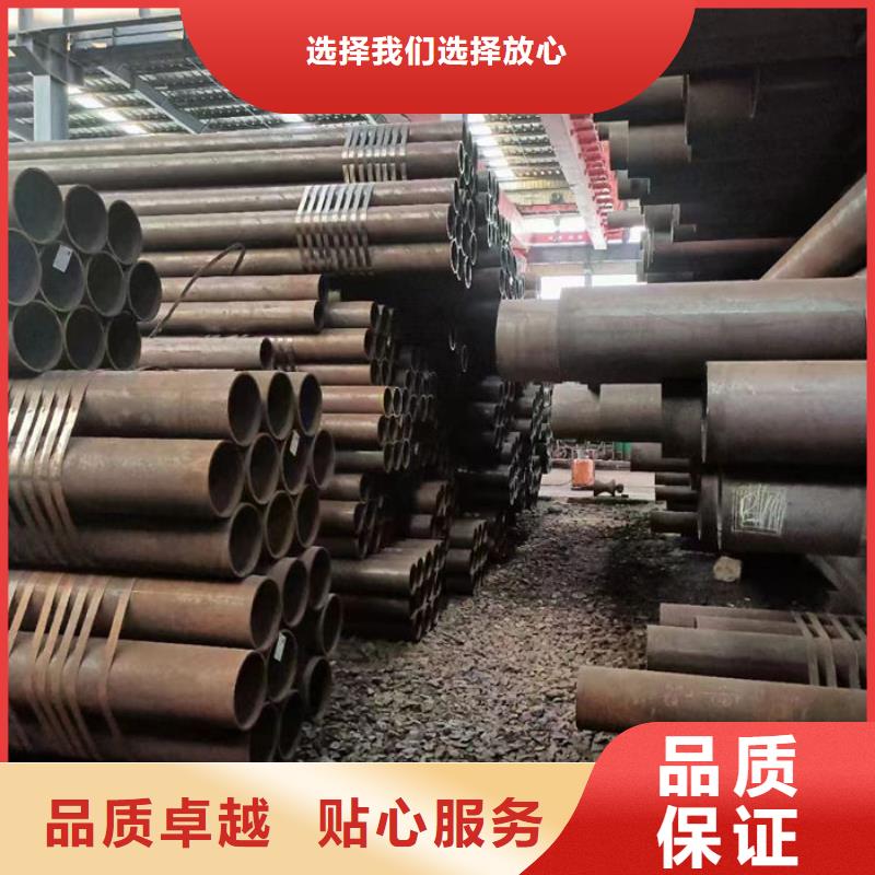 无缝钢管无缝钢管切割不只是质量好