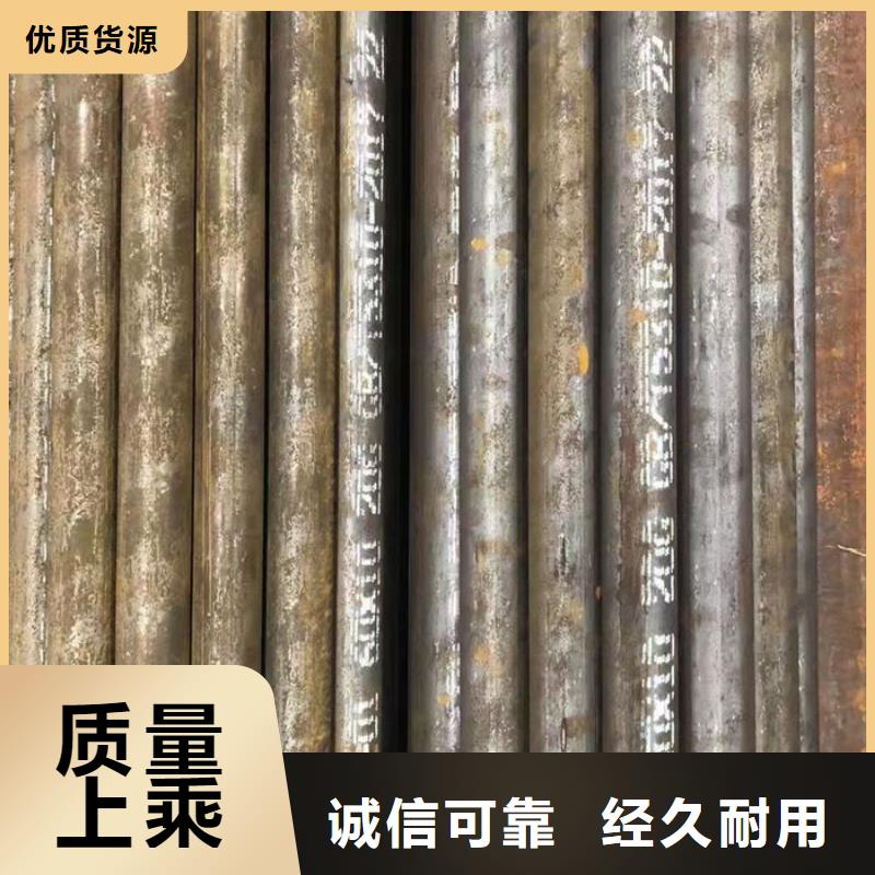 无缝钢管20CrMo合金管超产品在细节