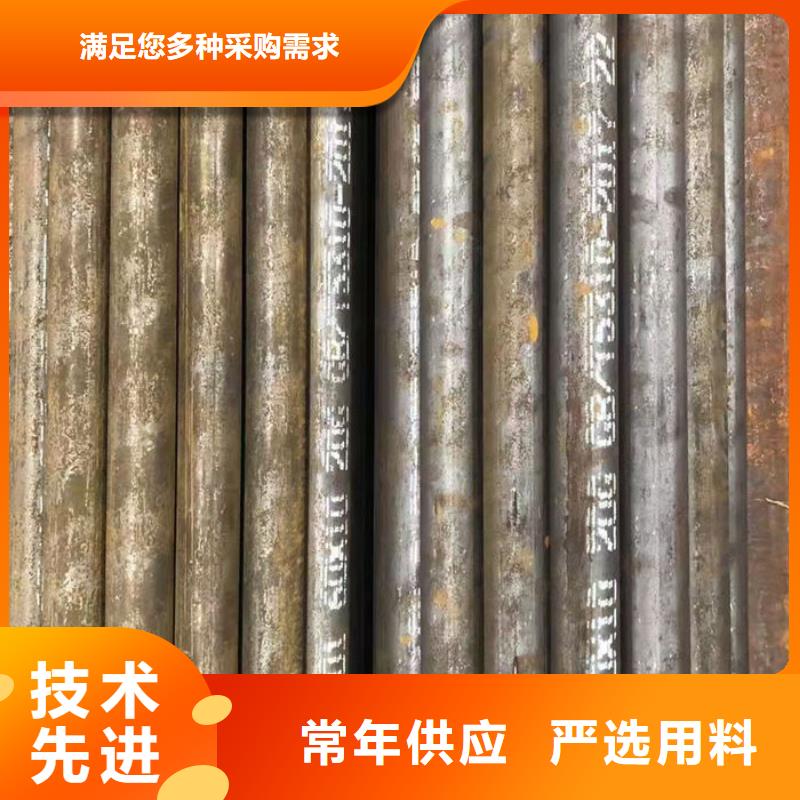 无缝钢管Q235B直缝焊管专业生产团队