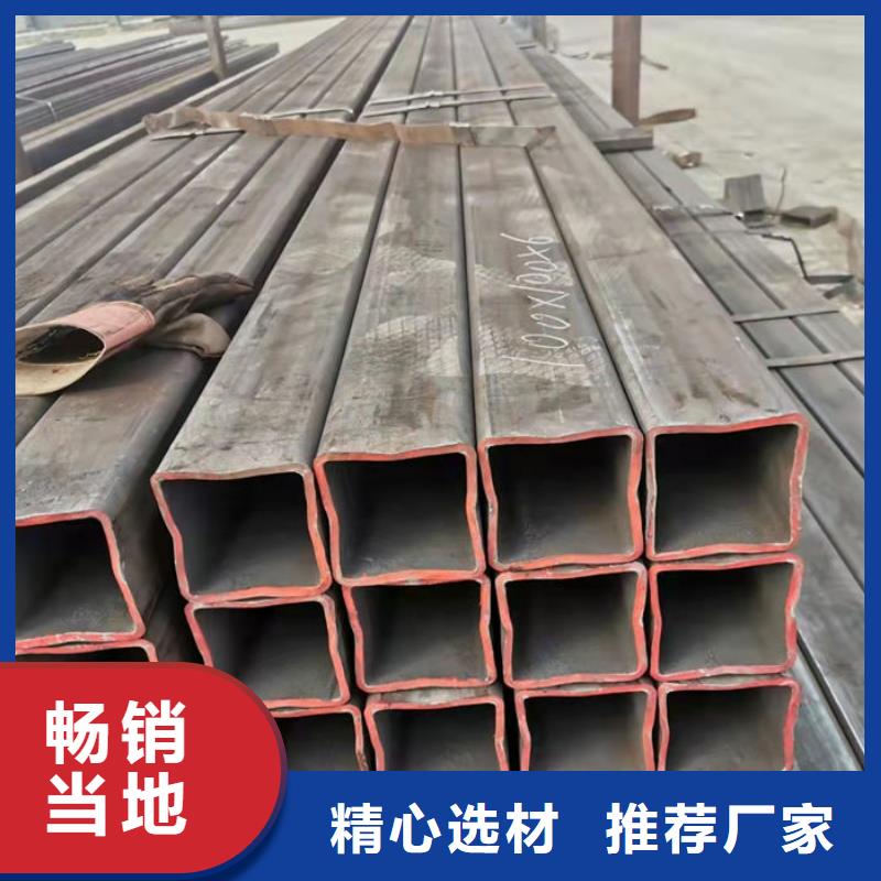 无缝钢管_45#碳素钢管厂家技术完善