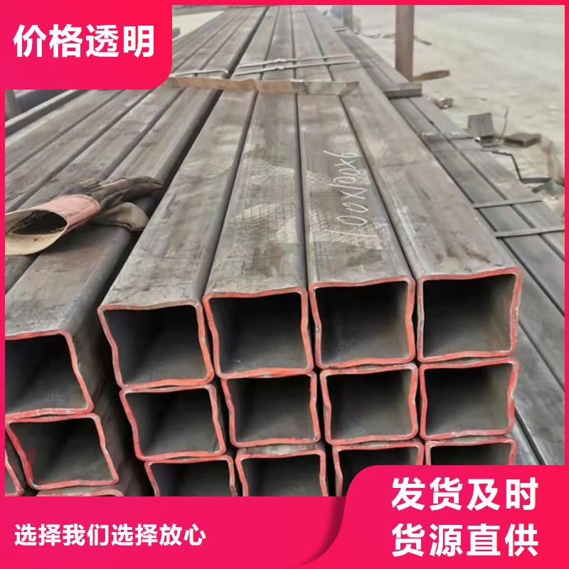 【无缝钢管 20#冷拔无缝管专注质量】