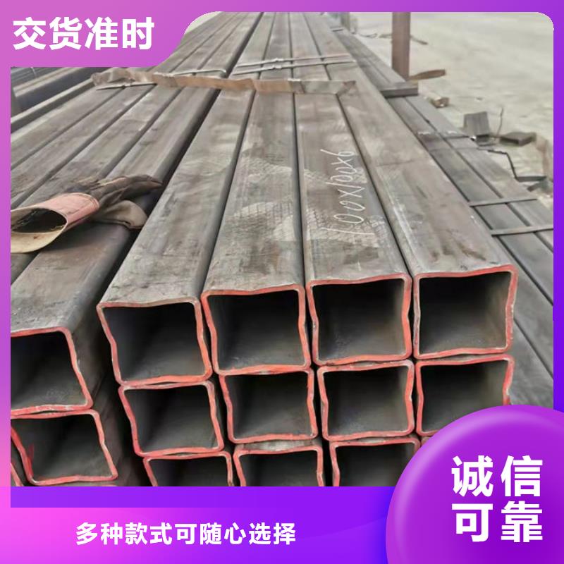 钢管制造生产销售