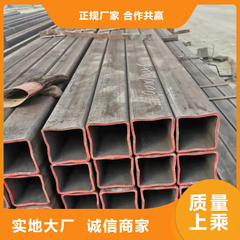 无缝钢管特厚壁钢管一站式采购