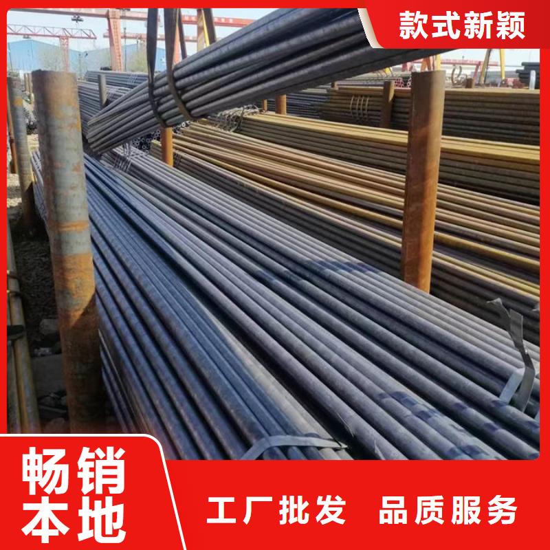 无缝钢管,Q235B直缝钢管实力大厂家