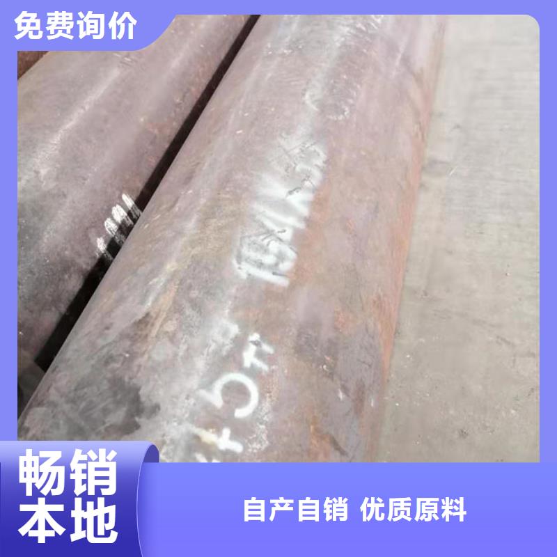 无缝钢管异形钢管订做检验发货