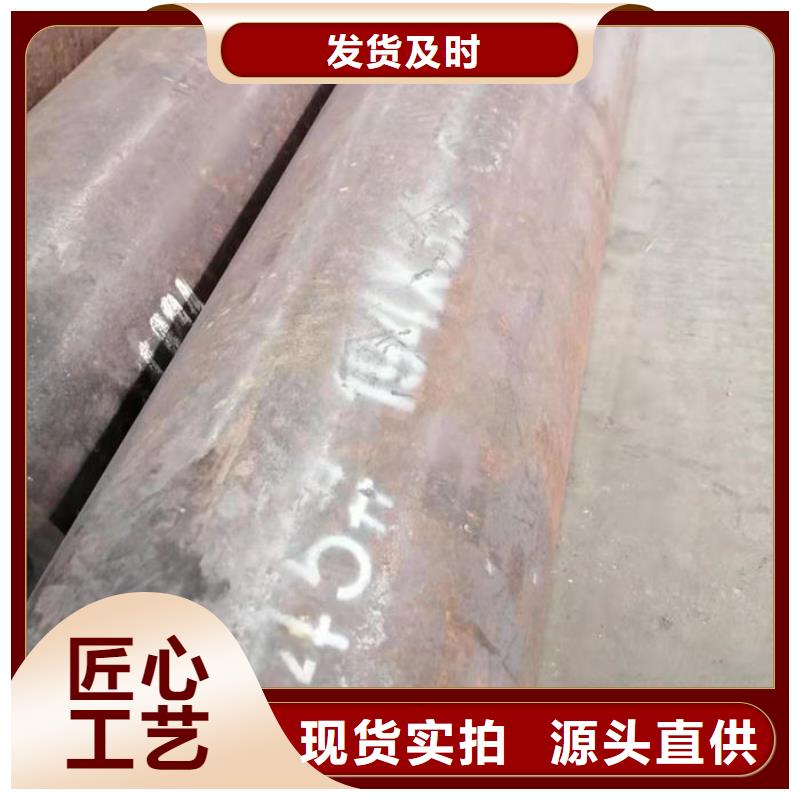 无缝钢管-无缝钢管订做直销厂家