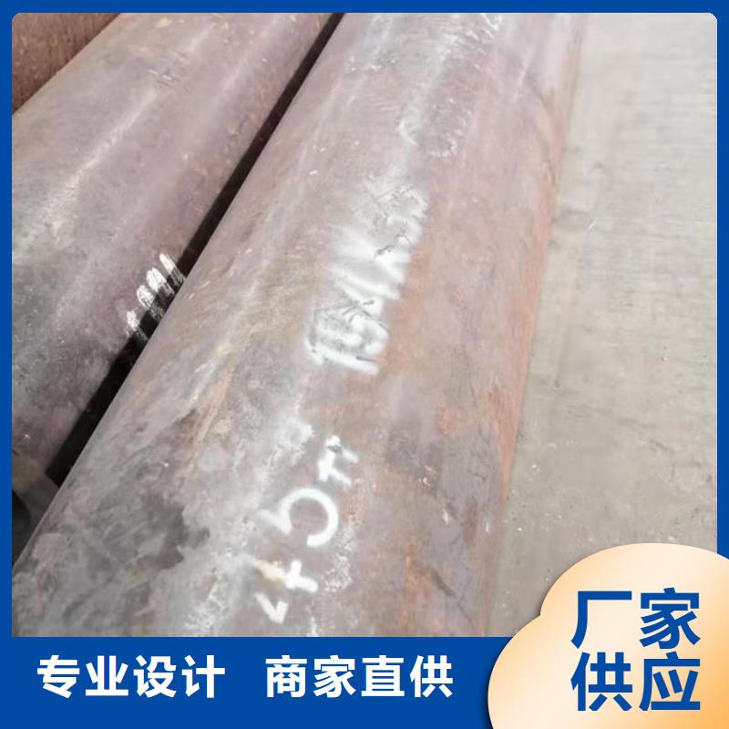 无缝钢管批发供应