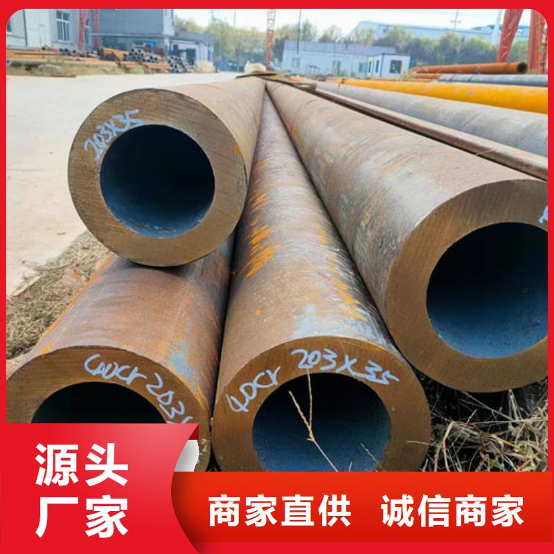 无缝钢管大口径精密管多种工艺