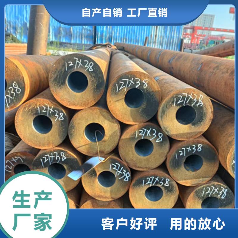 无缝钢管,特厚壁钢管质检合格发货