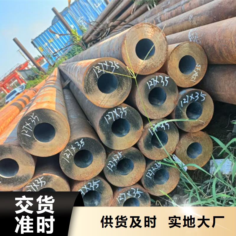 无缝钢管小口径冷拔退火管专业生产设备