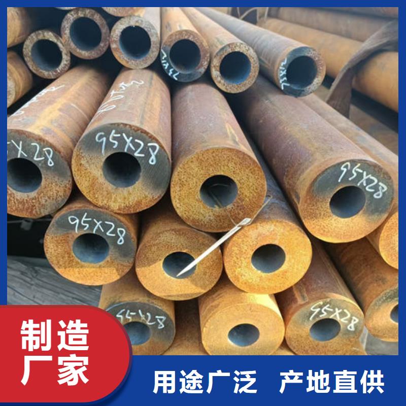 无缝钢管批发供应