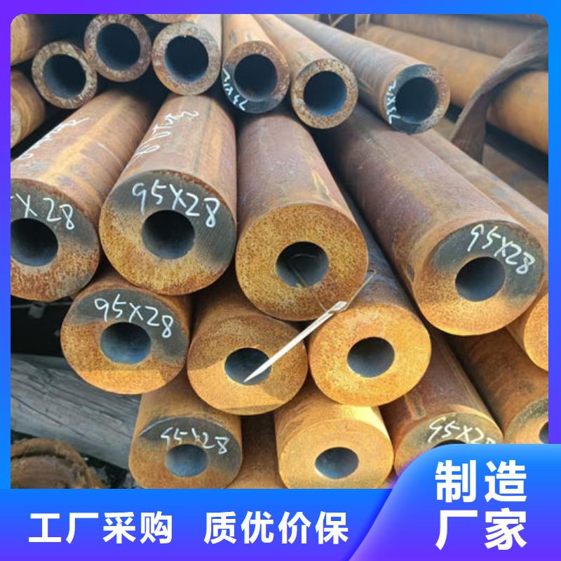 无缝钢管,无缝方矩钢管主推产品