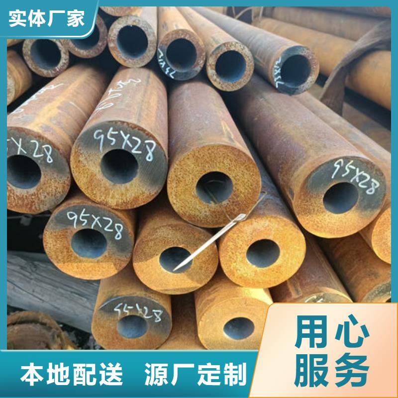 无缝钢管油拉钢管放心得选择